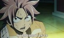 妖精的尾巴龙泣在线观看,龙泣篇在线观看，热血传奇再续辉煌！