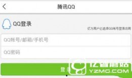 南通爆料今日头条新闻,突发！南通市区发生重大事件，详情正在调查中...