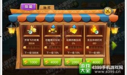 藤虎官方技能爆料视频大全,揭秘神秘剑豪的绝世剑法与神秘背景