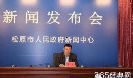 美国学校爆料新闻,独家爆料新闻背后的真相