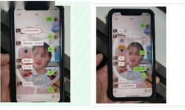 网红明星吃瓜微信群,揭秘娱乐圈幕后风云