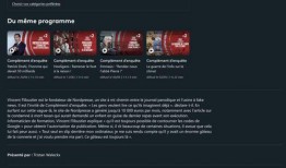 爆料自导自演视频下载网站,揭秘幕后黑手与非法操作内幕