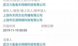 新闻爆料也没有什么用啊,揭秘真相背后的无奈与无力