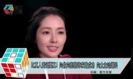 金晶最新爆料,娱乐圈惊人内幕大曝光