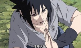 火影忍者最新爆料佩恩,佩恩新篇章，神秘力量觉醒，忍者世界再掀风云