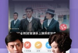 缅北最新爆料新闻视频下载,视频揭露惊人内幕