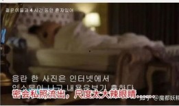 女子吃瓜网红视频下载安装,轻松追剧，畅享娱乐时光