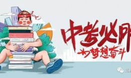 陕西烟草局爆料信息最新,揭秘行业动态与监管新举措