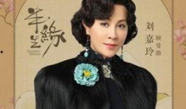 刘嘉玲爆料视频,独家爆料视频内容大揭秘