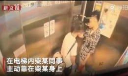 农村小妞爆料事件视频完整版,揭秘背后惊人真相