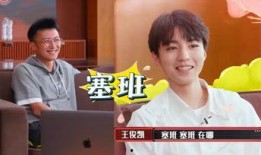 娱乐吃瓜酱深海,揭秘娱乐圈背后的秘密与真相