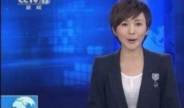 蒙阴最新爆料新闻联播,新闻联播聚焦热点事件