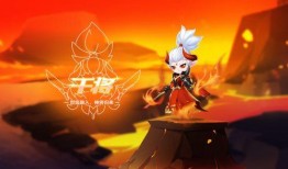 星铁联动爆料最新