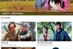 海马电影网在线观看,畅享在线观影新体验