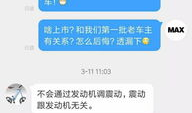 好东西爆料视频全集,揭秘全集精彩瞬间，带你领略生活新风尚