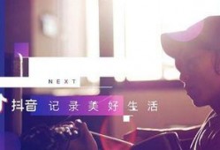 抖音娱乐八卦每日爆料,揭秘明星幕后故事，每日新鲜爆料来袭！