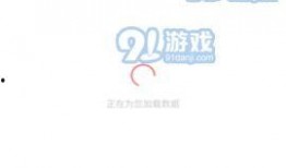 51吃瓜app免费下载,轻松获取海量娱乐资讯！