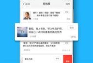 丽水市新闻爆料,突发事件引发社会关注，详情即将揭晓