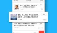 丽水市新闻爆料,突发事件引发社会关注，详情即将揭晓