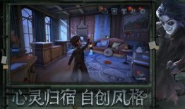 第五人格古董爆料视频下载,神秘古董背后的秘密与惊悚冒险