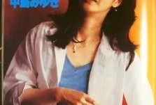 刘若英爆料王菲了吗视频,独家爆料视频曝光