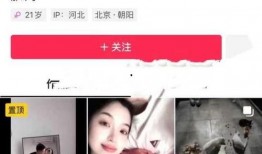 发视频假装爆料自己违法吗,伪装爆料违法行为的视频真相