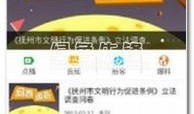 抚州爆料新闻事件,揭开校园霸凌事件背后的真相