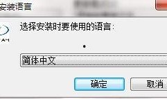 爆料唐山录音视频下载软件,一键获取私密信息，安全便捷！