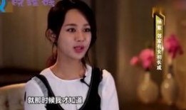明星娱乐圈爆料视频,明星幕后故事大曝光