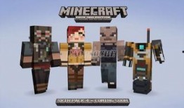 我的世界皮肤爆料最新版,揭秘Minecraft最新皮肤爆料