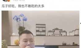 你吃娱乐圈的瓜吗,揭秘明星幕后故事