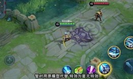 星元套装最新爆料