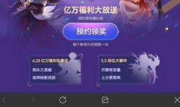 汤圆皮肤爆料怎么做的视频,自制视频制作全攻略