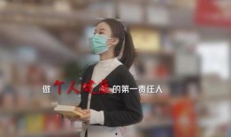 廖智新闻爆料视频全集,揭秘事件真相与背后故事