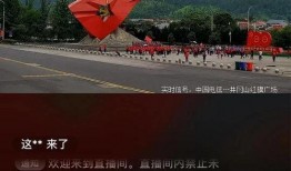 巴西泼水爆料视频播放网站,全民直播，激情四溢