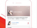 拍摄视频爆料软件下载,下载与使用指南