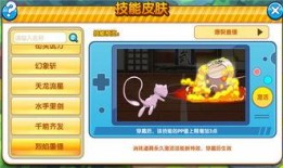 妖怪爆料最新录音,神秘世界背后的惊人真相