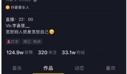 美女上班吃瓜视频大全免费观看