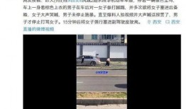 爆料拍的视频,爆料视频背后的惊人真相