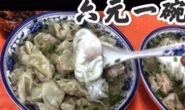 平哥美食爆料视频,揭秘热门餐厅背后的美味秘密