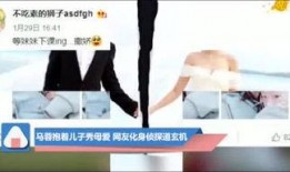 最火娱乐八卦爆料网站,最新热点事件大起底！