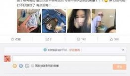 娱乐主播爆料网站有哪些,揭秘热门娱乐主播爆料网站大盘点