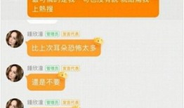 免费吃瓜爆料qq群2023贴吧,揭秘网络热议背后的真实故事
