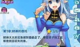 妖怪爆料最新录音,神秘世界背后的惊人真相