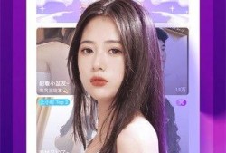 橙子爆料主播视频下载软件,揭秘热门主播视频下载神器