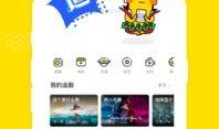 淘气糖宝爆料视频大全下载,揭秘甜蜜背后的故事