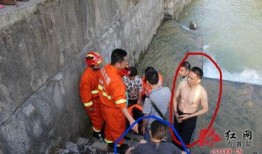 吉首市有没有新闻爆料,揭秘当地热点事件