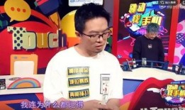 娱乐主播爆料网站有哪些,揭秘热门娱乐主播爆料网站大盘点