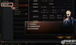 cf最新版本爆料瞳,瞳技能革新，全新玩法即将上线！