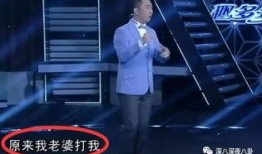 王自健爆料老人视频全集,老人视频全集背后的真实故事